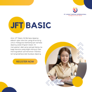 JFT Basic (Group)